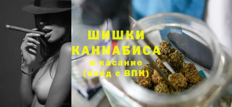 Шишки марихуана Ganja  MEGA как войти  Красноуральск 